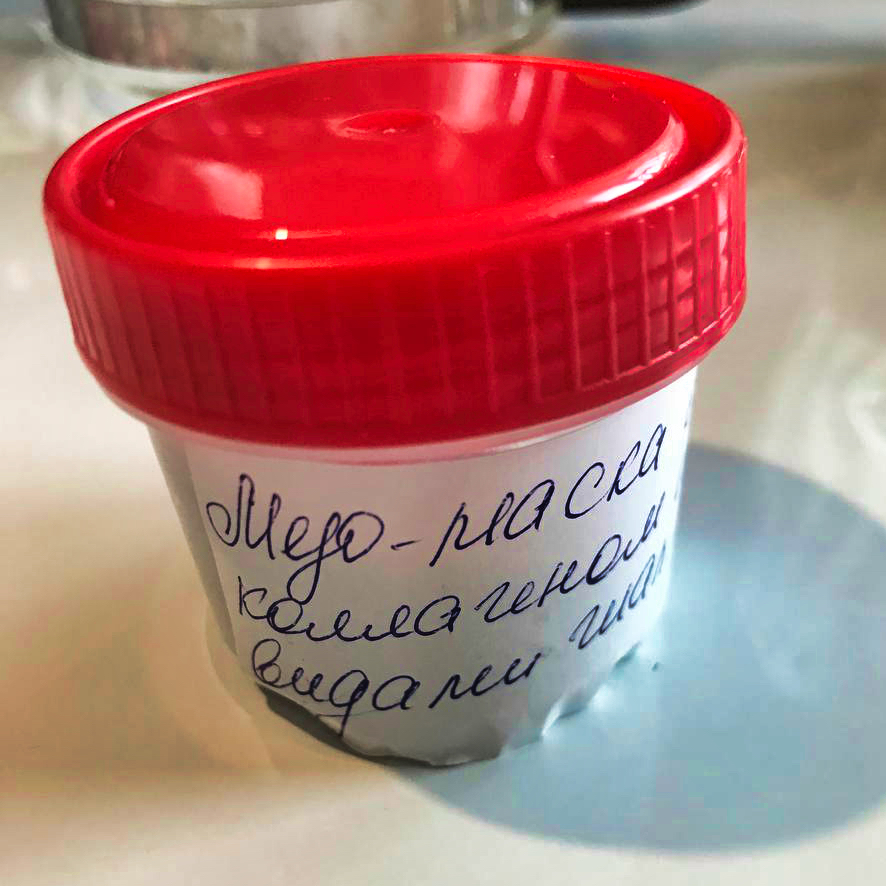 photo_2024-10-31 19.22.04 1