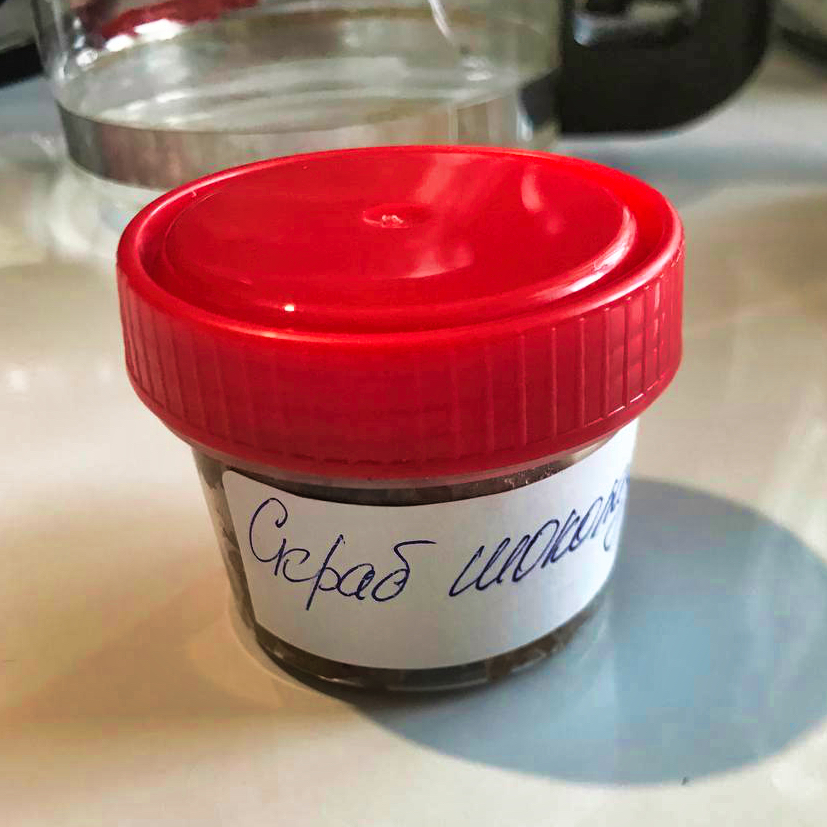 photo_2024-10-31 19.22.221