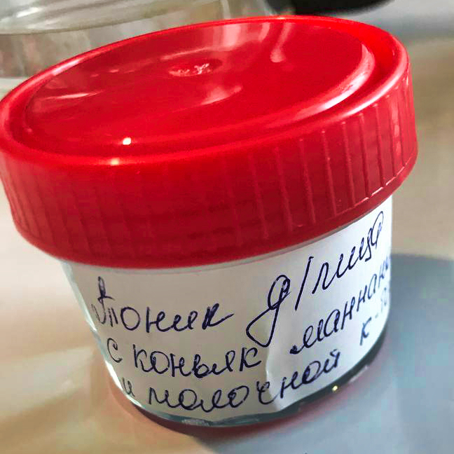 photo_2024-10-31 19.22.291