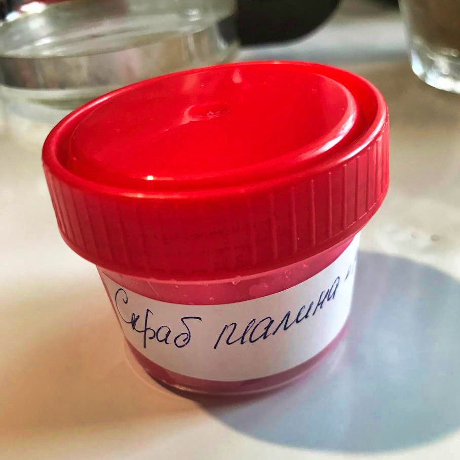 photo_2024-10-31 19.22.351