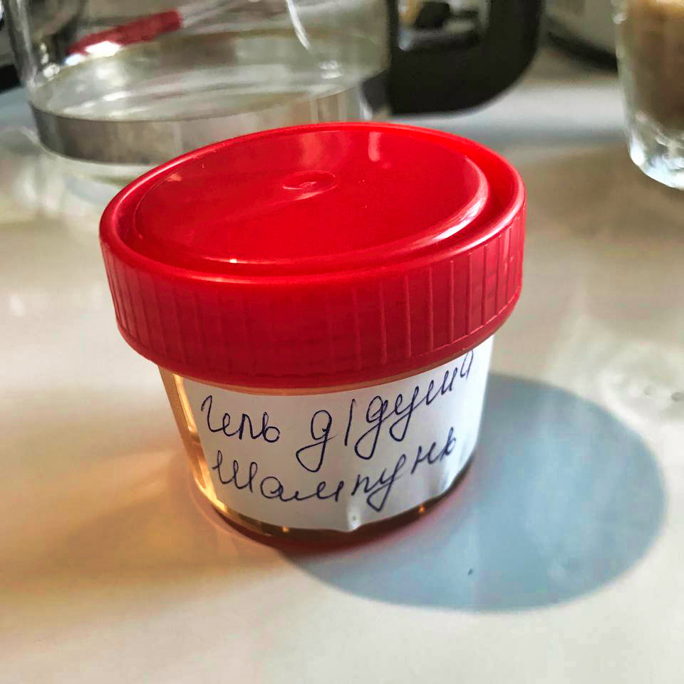 photo_2024-10-31 19.22.481