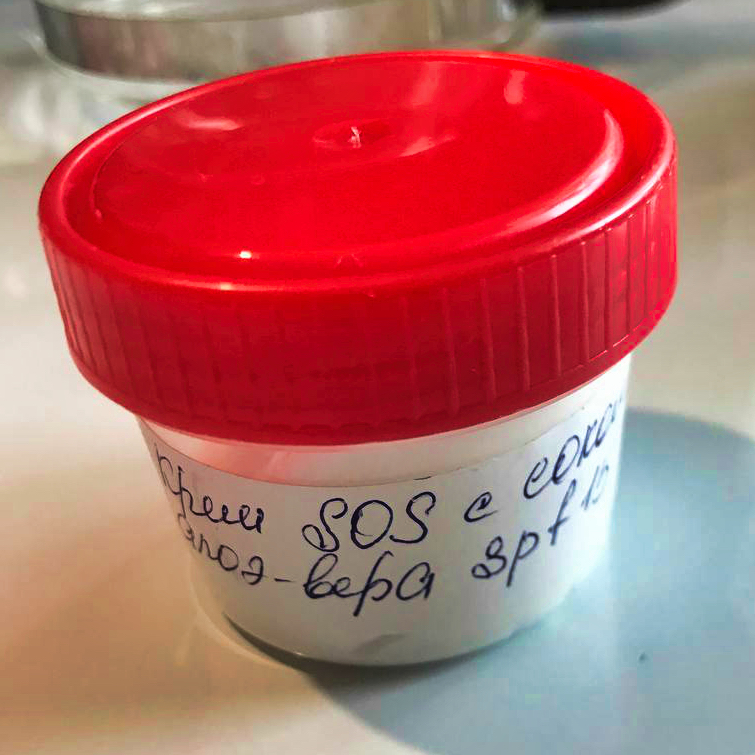 photo_2024-10-31 19.22